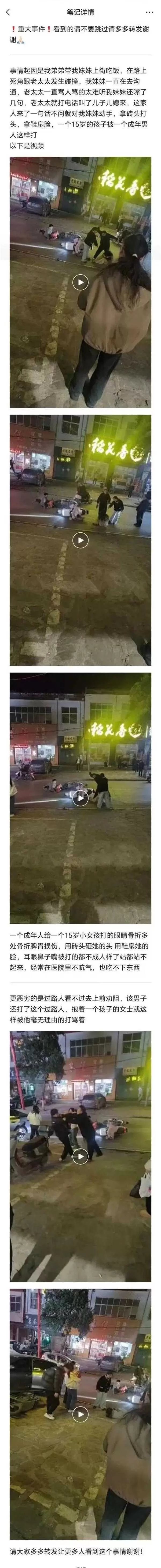 微信图片_2026-03-03_170343_120 小.webp